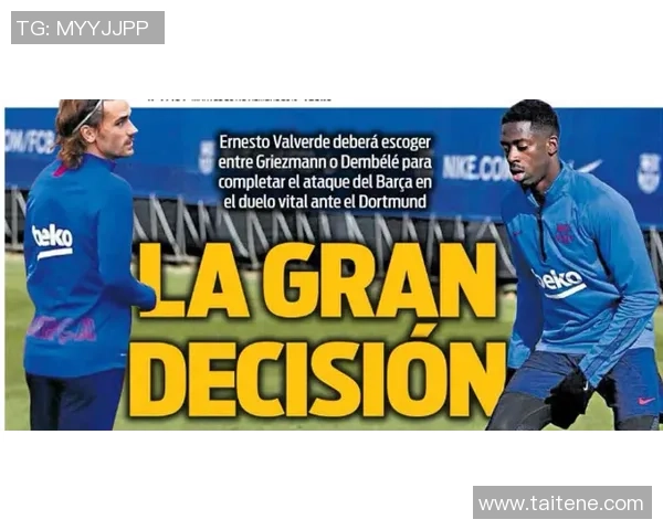 SP足球球星卡收藏热潮揭秘 如何选择与投资潜力最大球员卡片 SP足球球星卡收藏热潮揭秘 如何选择与投资潜力最大球员卡片