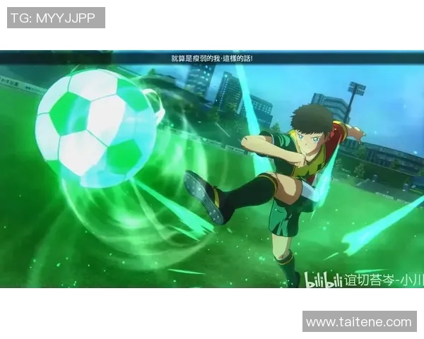 足球赛场最耀眼新秀球星成长故事与未来发展趋势解析