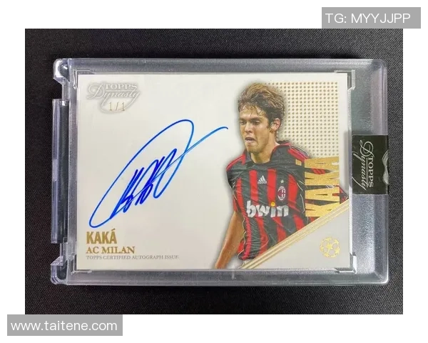 金边设计彰显尊贵气质足球球星卡收藏价值与美学探索 金边设计彰显尊贵气质足球球星卡收藏价值与美学探索