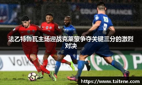 韦德体育官网