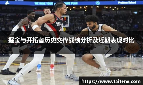 韦德体育官网