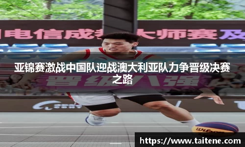 韦德体育官网