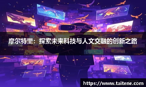 韦德体育官网