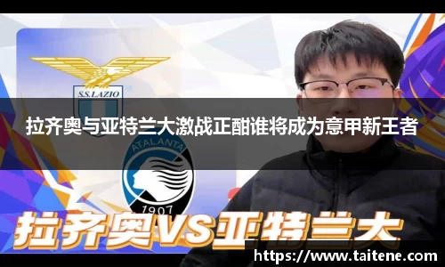 韦德体育官网