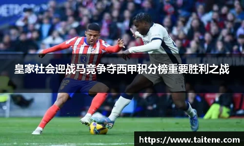 韦德体育官网