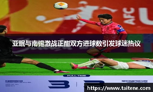 韦德体育官网